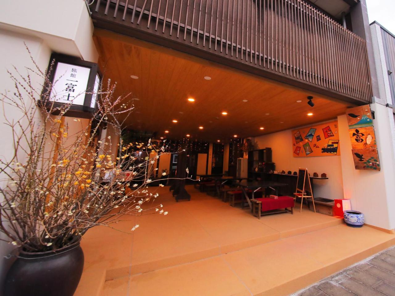 Machiya Ryokan Ichifuji 히토요시 외부 사진